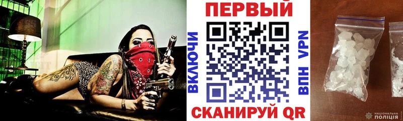 хочу   Шахты  АМФ 97% 
