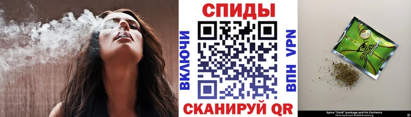 где продают наркотики  OMG ТОР  БУТИРАТ GHB  Шахты 