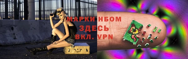 МДМА Липки