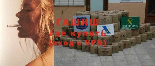 МДМА Липки