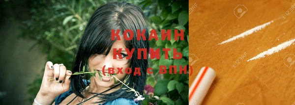 МДМА Липки