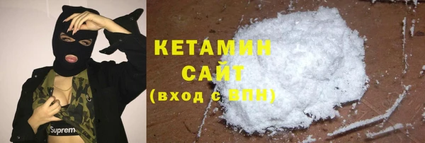 таблы Лихославль