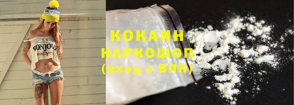 стафф Аксай