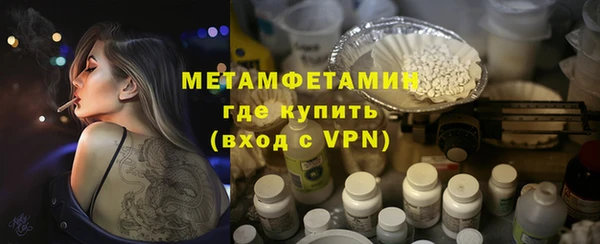 МДМА Липки