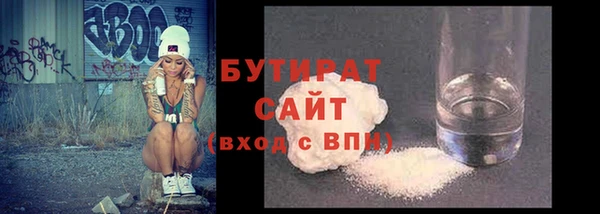 таблы Лихославль