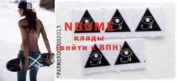 героин Лабытнанги