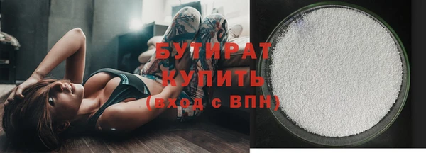 таблы Лихославль