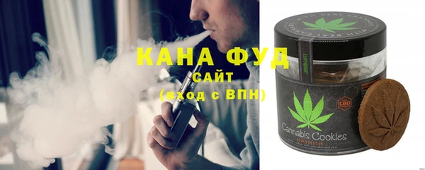 МДМА Липки