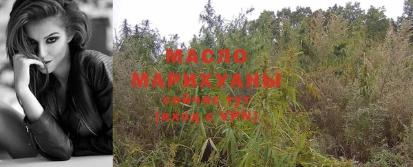 МДМА Липки