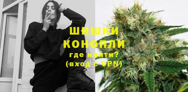 таблы Лихославль