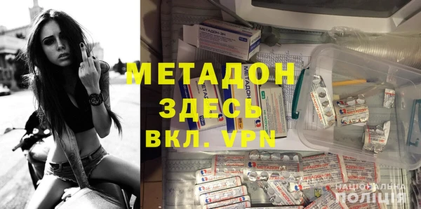 МДМА Липки
