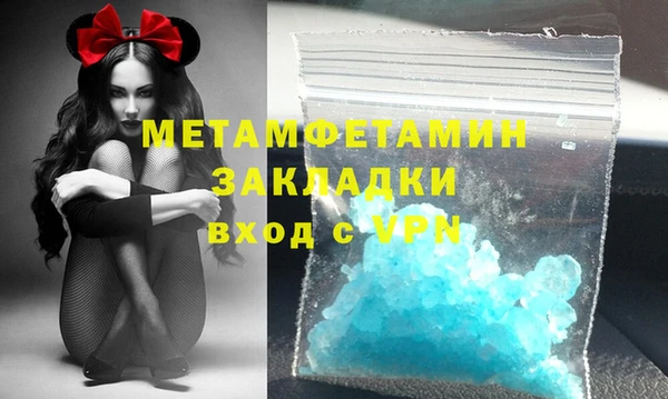 таблы Лихославль