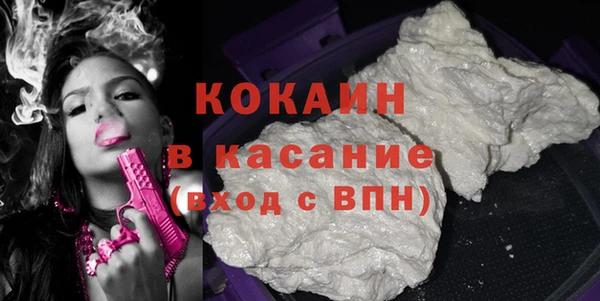 МДМА Липки