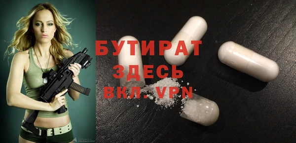 МДМА Липки