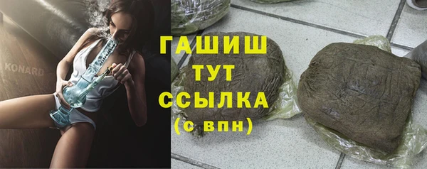 МДМА Липки