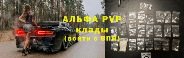 меф Ладушкин