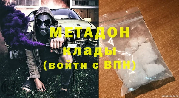 таблы Лихославль