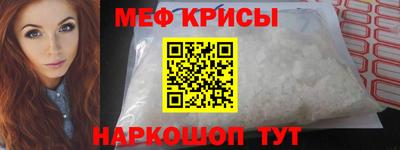 спиды Среднеуральск