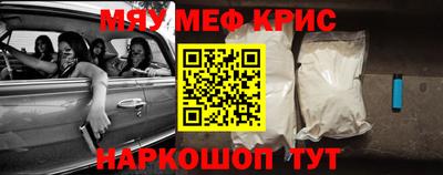 спиды Среднеуральск