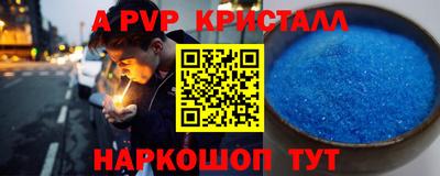 спиды Среднеуральск