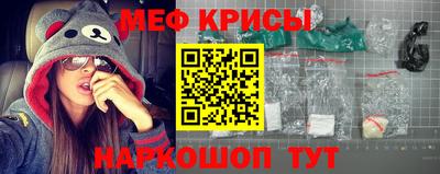 спиды Среднеуральск