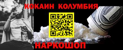 а пвп мука Старая Купавна