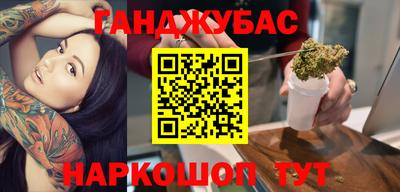 спиды Среднеуральск