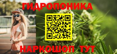 а пвп мука Старая Купавна