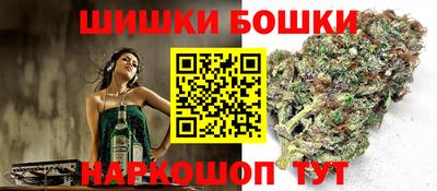 а пвп мука Старая Купавна