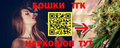а пвп мука Старая Купавна