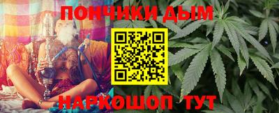 а пвп мука Старая Купавна