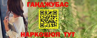 а пвп мука Старая Купавна