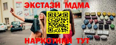 спиды Среднеуральск