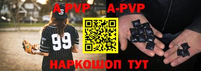 спиды Среднеуральск