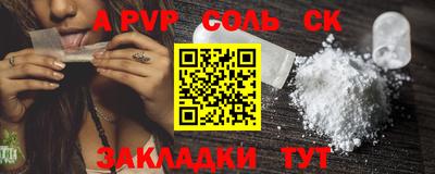 спиды Среднеуральск