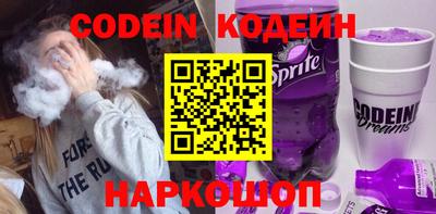 спиды Среднеуральск