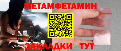 спиды Среднеуральск