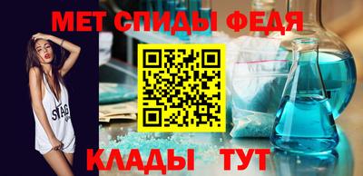 спиды Среднеуральск
