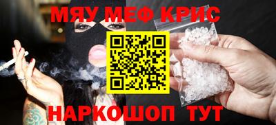 спиды Среднеуральск