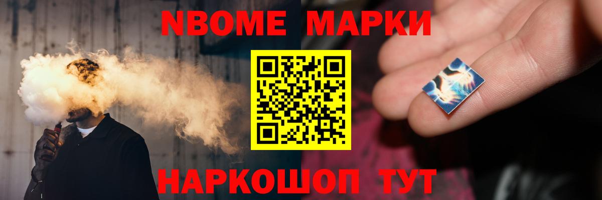 Шахты  LSD-25 экстази кислота  LSD-25 экстази кислота  Вход с VPN 