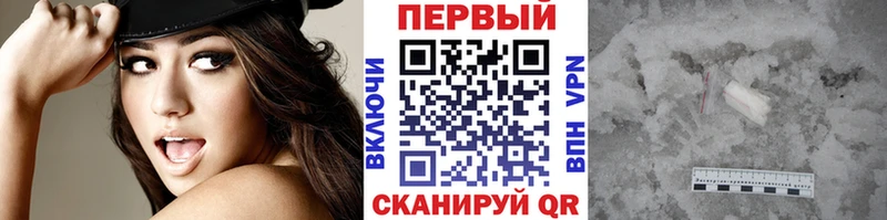 mega сайт  что такое наркотик  Шахты  МЕТАМФЕТАМИН витя 