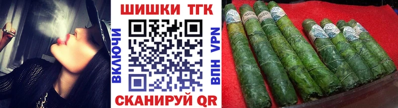 Марихуана гибрид omg Шахты